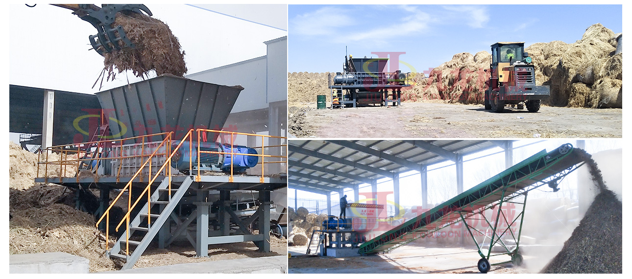 大型稻草捆撕碎機 大型稻草捆撕碎機